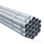 Sturdy Galvanized Pipes